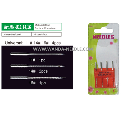 机针MN-U11、16、18(1)