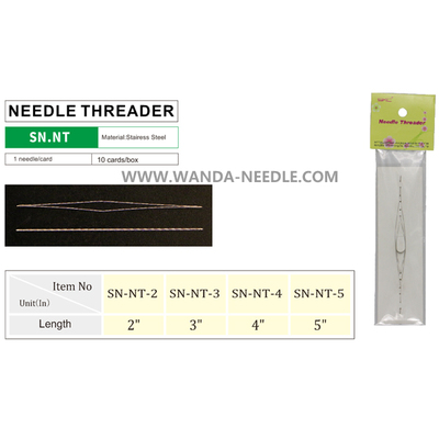 穿针器SN.NT-2-3-4-5in