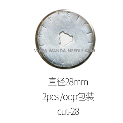 28mm圆刀-刀片CUT-28