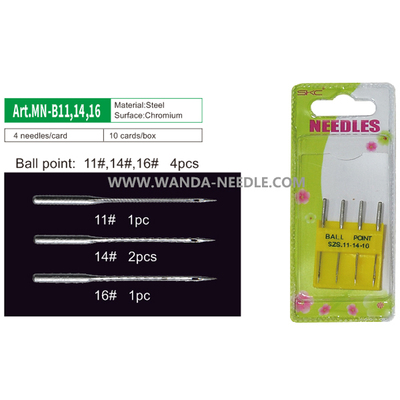 机针MN-B11、14、16