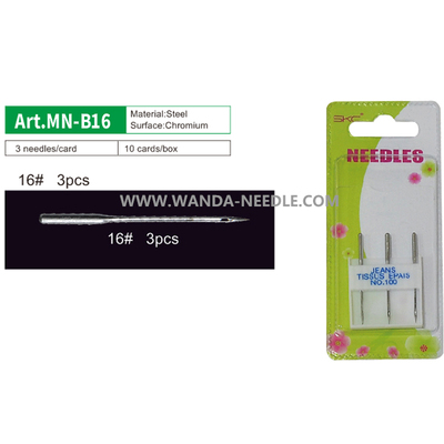 机针MN-B16-3pcs