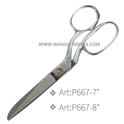 剪刀P667-7" &nbsp;P667-8"