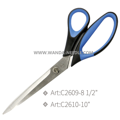 剪刀C2609-8 1/2" &nbsp;C2610-10"