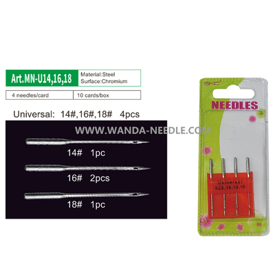 机针MN-U14、16、18