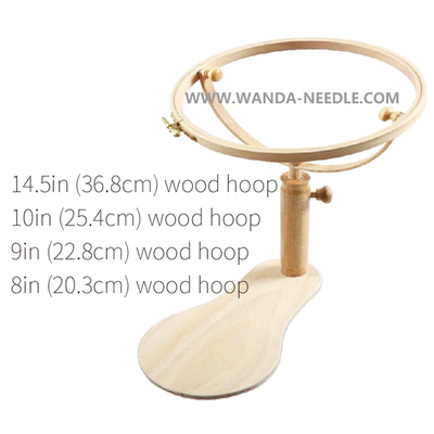 榉木绣花架WH-004-(8"/9"/10"/14.5")