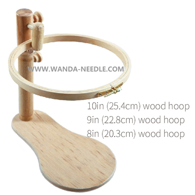 榉木绣花架WH-003-(8"/9"/10")